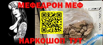 индика Бузулук