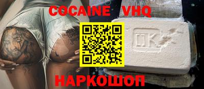 MESCALINE Бугуруслан