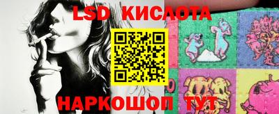 индика Бузулук