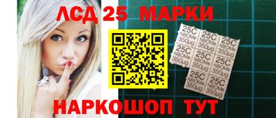 MESCALINE Бугуруслан