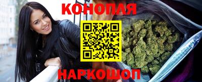 2c-b Будённовск
