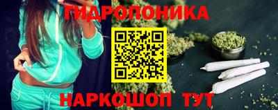 MESCALINE Бугуруслан