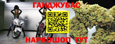 индика Бузулук