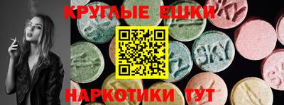 apvp Кулебаки