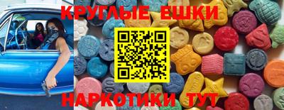 2c-b Будённовск