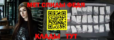 индика Бузулук