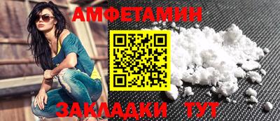 2c-b Будённовск
