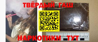 индика Бузулук