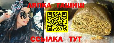 индика Бузулук