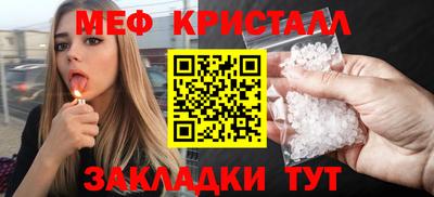 индика Бузулук